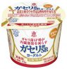 恵 megumi ガセリ菌SP株ヨーグルト 宅配専用 70g